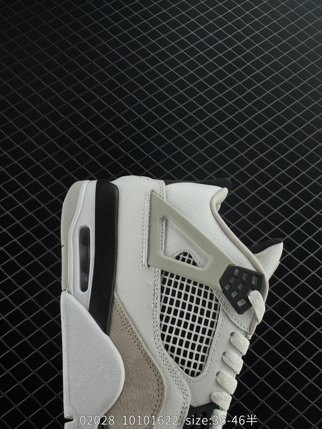 Nike Air Jordan 4 Retro